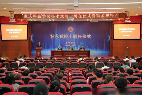 重庆轻轨招聘兼职信息可靠吗？如何辨别真伪？