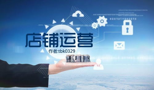 二次创作海报如何实现盈利？掌握技巧轻松赚钱