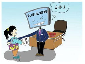 龙岩年底还有哪些地方招聘兼职？急求靠谱信息！