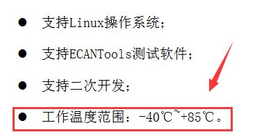 微商来免费版真的值得尝试吗？效果和功能是否满足需求？