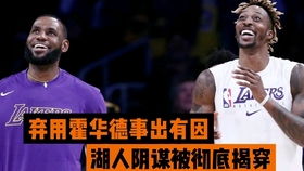 是否真的存在抖音金牌讲师秦羽？秦羽在抖音的教学可信吗？