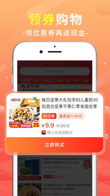 九趣猫如何实现轻松盈利？你真的了解它的赚钱之道吗？