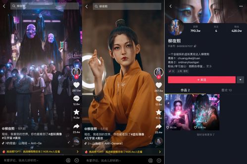 雷石究竟是什么？雷石的表现如何让人好奇？
