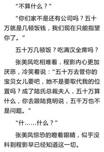 男人如何快速找到高收入的工作机会？