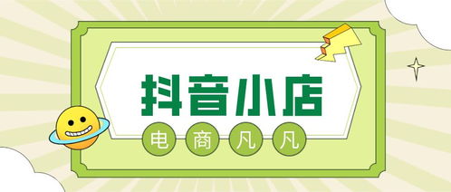语文老师如何利用副业实现额外收入？