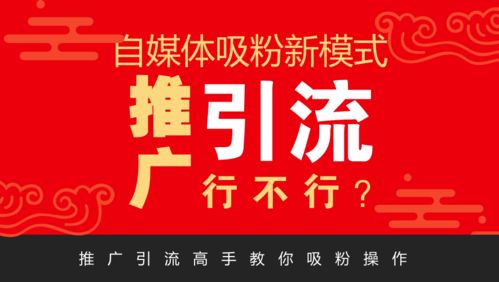 如何在商场挑选商品实现快速盈利？