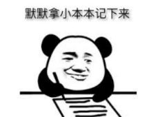 短视频配音兼职平台真的靠谱吗？如何找到优质配音机会？