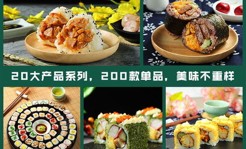 摆摊卖饭团，真能赚钱吗？揭开饭团摊的盈利真相！