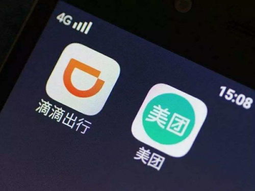 滴滴与美团，哪个平台更能助你轻松赚钱？