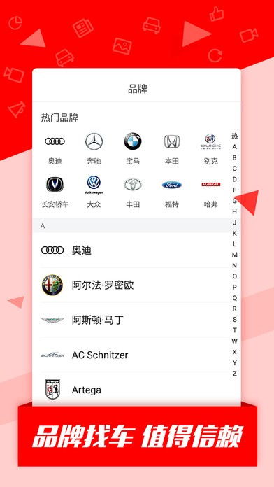 手赚App排行榜为何备受青睐？其独特优势究竟有哪些？