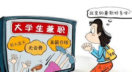 企业如何有效防止员工兼职现象的发生？