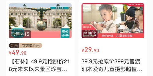 如何在德国留学期间合法开展副业赚取额外收入？