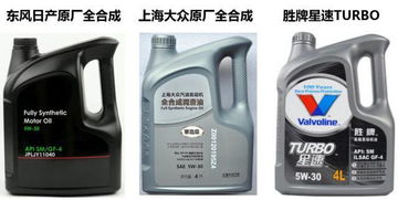 金冷品牌及金冷机油性能如何，值得信赖吗？