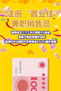 如何在兼职之余享受麻将乐趣，你真的了解吗？