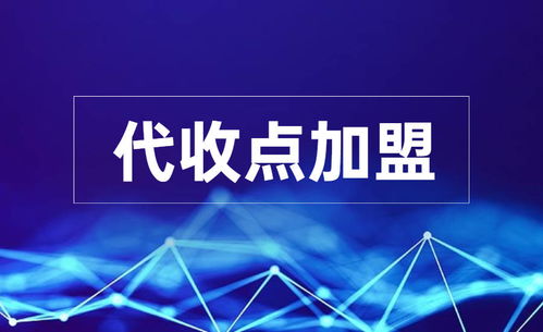 快递代收能否成为你的赚钱新途径？真相令人好奇！