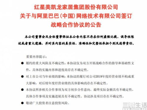 红星美凯龙客服的具体职责是什么？他们日常都负责哪些工作？