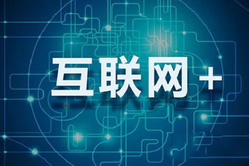 上饶有哪些热门生意能轻松盈利？