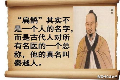 紫煜二字究竟蕴含何意？深究紫煜之名的内在含义