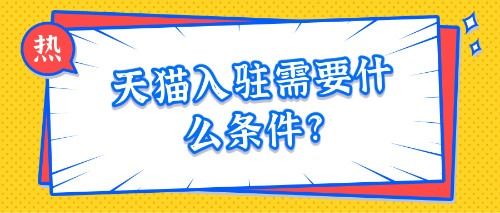 小本开店如何实现未来赚钱？掌握盈利秘诀