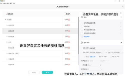如何高效找到最适合的兼职工作？有哪些实用技巧？