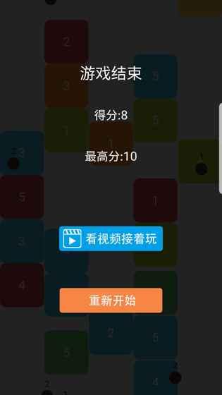 贪吃蛇游戏如何实现盈利？详细教程图解指南