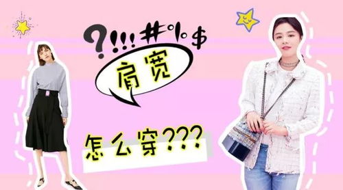 潮流博主如何玩转副业，成功秘诀在哪里？