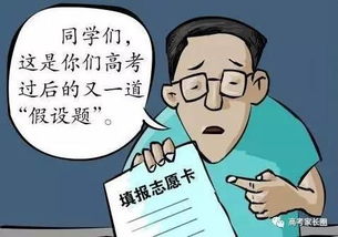 学医之余，如何选择适合自己的副业？