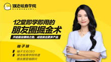 如何通过卖猫粮开启副业赚钱之路？