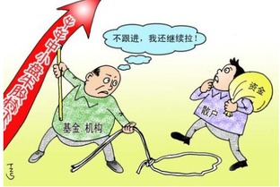 股市真的只是赔钱陷阱，而非盈利圣地吗？