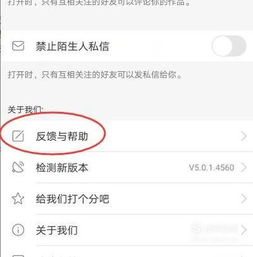 如何在快手粉丝达到五千后实现有效变现？
