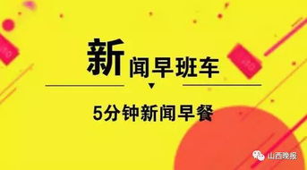 你是否了解世纺兼职的内幕与真实体验？