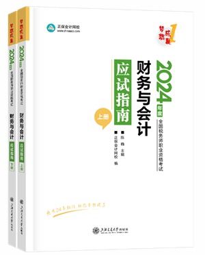 大家都在思考如何高效盈利的方法吗？