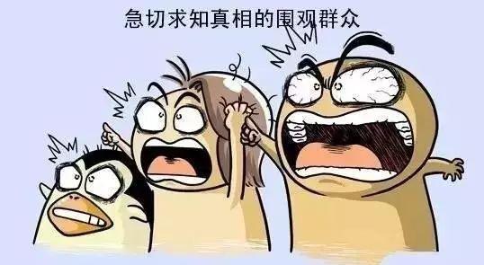 微博黑子如何通过抹黑他人获利？真相令人震惊！