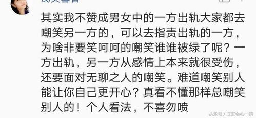 老公辛苦赚钱，为何却抱怨老婆不挣钱？