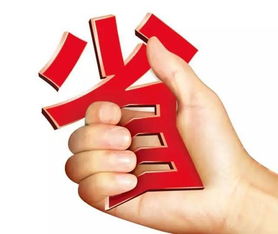 预算有限，如何找到高性价比的副业赚钱机会？