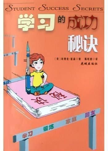 动画片副业如何变身原创大作？成功秘诀在哪里？
