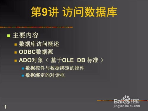 兼职技术顾问薪酬标准如何设定？合理报酬是多少？