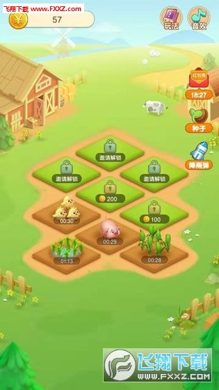 农场种菜游戏真的能赚钱吗？哪些游戏可以实现盈利？
