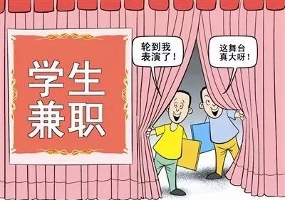 如何在线找到既搞笑又独特的兼职图片？有秘诀吗？