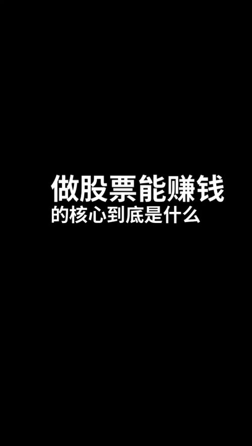 究竟何为以命相搏的赚钱方式？