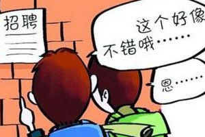 为何兼职送外卖竟遭妻子冷眼相待？背后的故事令人深思
