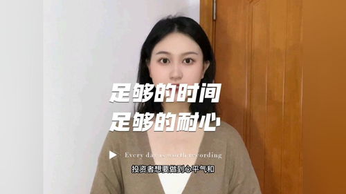 如何通过合拍动态短视频实现盈利之道？