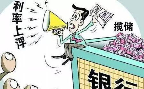 老人烹饪大锅饭能否实现盈利？