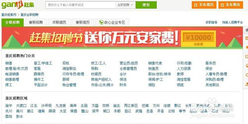 高中生如何选择快速赚钱的售卖项目？