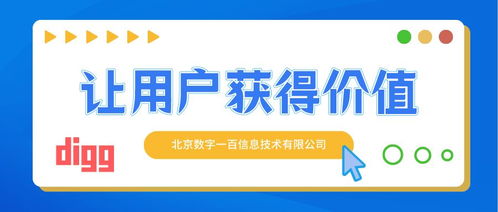 陪聊赚钱真的靠谱吗？哪些软件值得信赖？