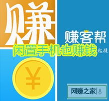 炒金赚钱哪家强？平台选择有讲究，你选对了吗？
