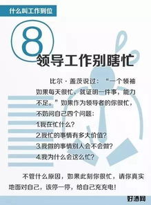 哪类职位最具“吸金”潜力？高薪工作怎么选？