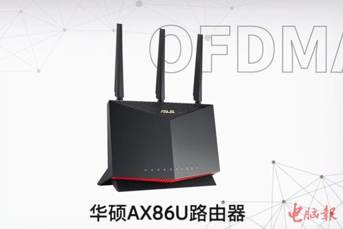 路由器赚钱前景如何？未来趋势深度解析