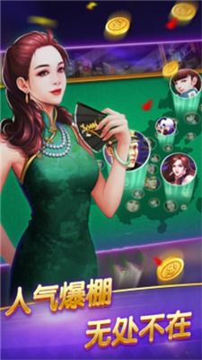电玩城777真的能提现吗？靠谱吗？