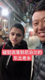 尼姑哥哥耶在快手上的收入如何？真的能快速赚钱吗？